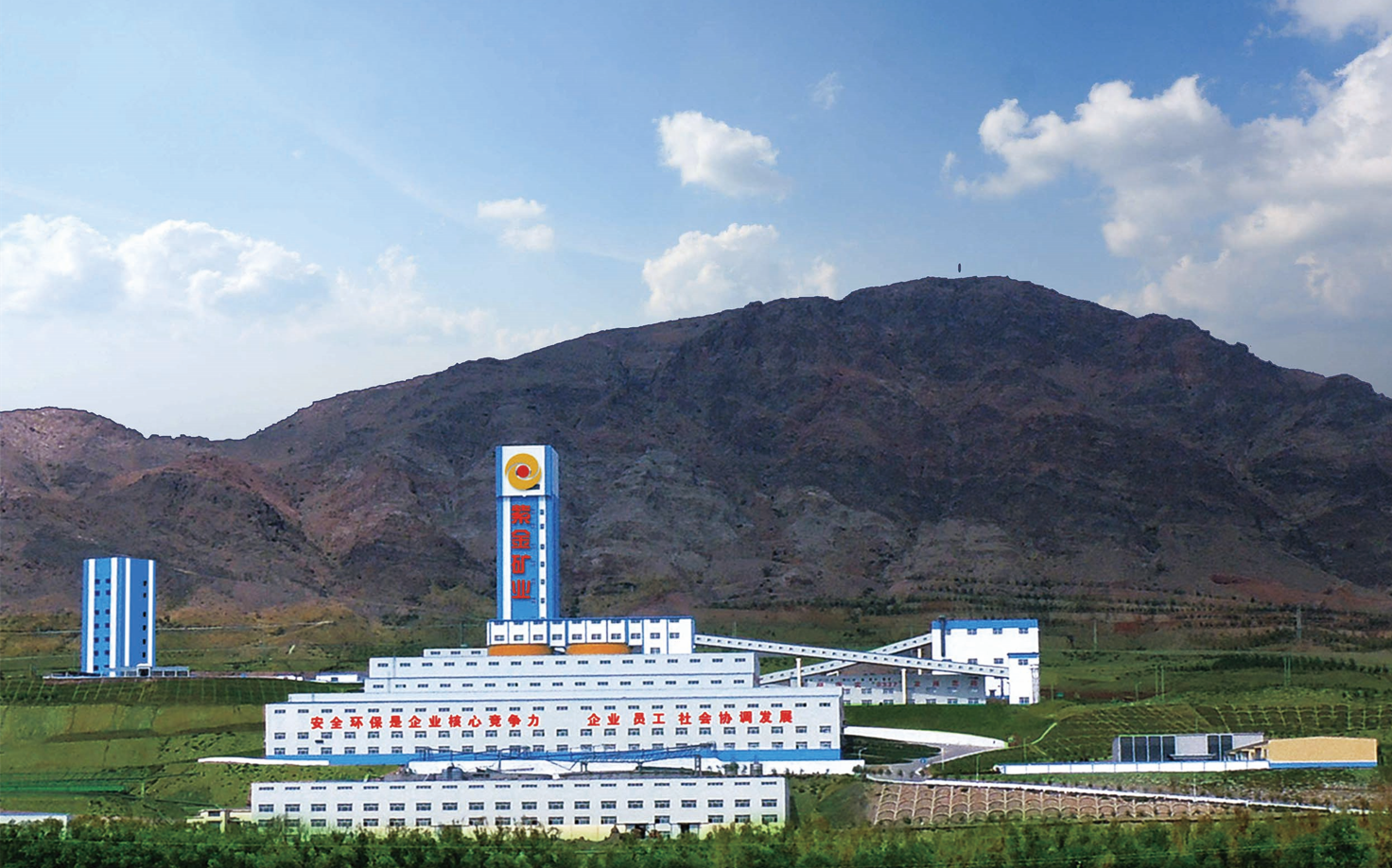 内蒙三贵口铅锌矿