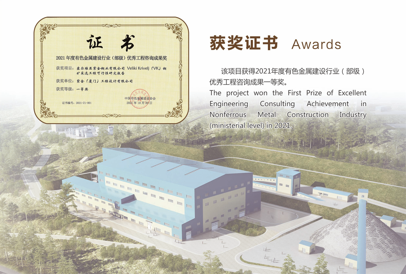 1689319929732085.png VK.png