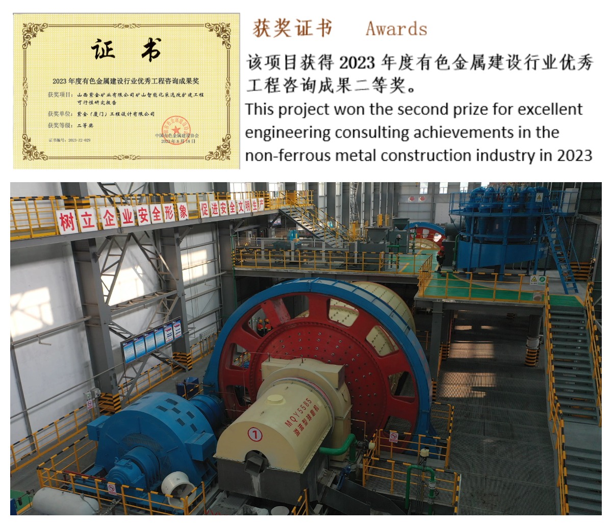 1713335353818683.jpg 长图_1713335263365.jpg