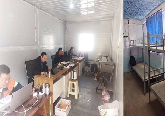 1719558055180154.jpg 图片3.jpg