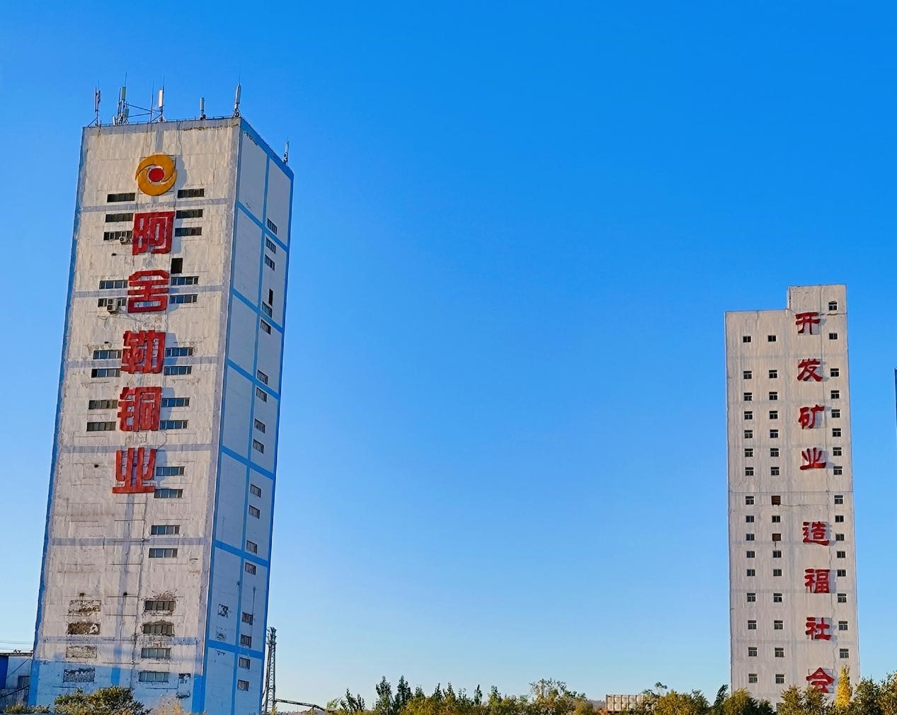 1728445293428668.jpg 新老主井.jpg