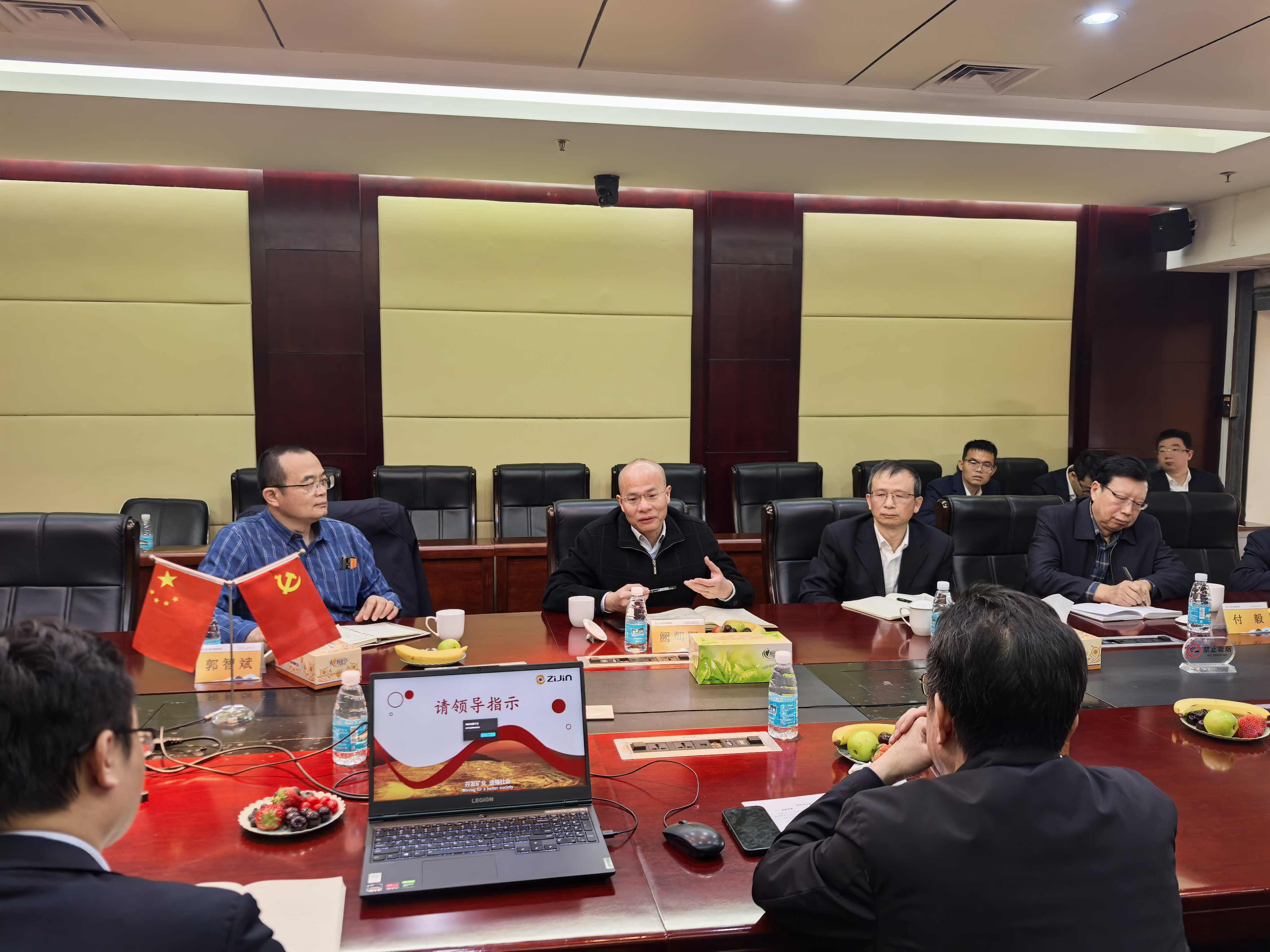 调研 压缩图.jpg